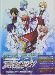 BANDAI カードダス 99春東映アニメフェア SPECIAL CARDDASS 2枚組 台紙