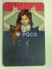 TWICE サナ SIGNAL C ver.