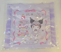 サンリオ マイメロクロミ当たりくじ 2026年1月 16.フリル付きトート クロミ