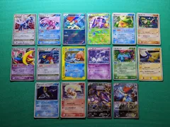 ポケモンカード ディアルガLV.X、パルキアLV.X、クレセリアLV.X、ガブリアスLV.X、ケルディオ、ゲノセクト、イノムー、ミュウ、ルンパッパ、キノガッサ、フシギバナ、ライボルト、エンペルト、ブースター、ゲノセクト、ケルディオ キラ16枚 まとめ売り