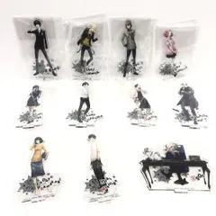 【中古】未開封)一番くじ ペルソナ5 ザ・ロイヤル F賞 アクリルスタンド 11種セット(主人公、坂本竜司、明智吾郎 等)[69]