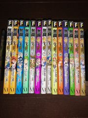 無職転生 : 異世界行ったら本気だす. 1-15巻 非全巻セット 関連本3冊