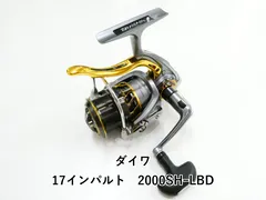 2026年最新】daiwaインパルトの人気アイテム - メルカリ