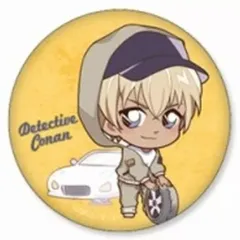 【中古】バッジ・ピンズ 安室透 「名探偵コナン キャラバッジコレクション(GARAGE)」