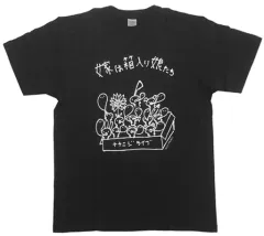 2026年最新】ナナニジ tシャツの人気アイテム - メルカリ