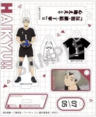 【中古】キーホルダー 北信介 「ハイキュー!! トレーディングアクスタチャーム vol.2」