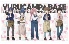 【中古】卓上マット YURUCAMP△BASE ラバーマット 「ゆるキャン△」