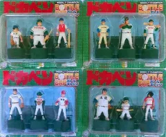 2026年最新】ドカベン ボトルキャップの人気アイテム - メルカリ