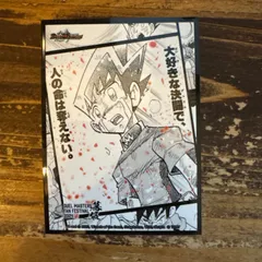 2026年最新】デュエマ ファンフェスの人気アイテム - メルカリ