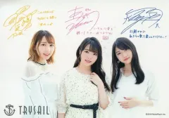 【中古】キャラカード TrySail メッセージ入りオリジナルカード 「ワイヤレスノイズキャンセリングステレオヘッドセット WF-SP700N 『TrySail』結成5周年記念コラボレーションモデル 受注生産品」 購入特典