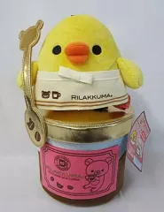 【中古】生活雑貨(キャラクター) キイロイトリキャニスター あつめてぬいぐるみ 「リラックマ」 リラックマキャラバン限定 