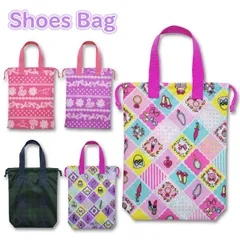 【訳あり】 上履き入れ シューズケース シューズバッグ 巾着 女の子 Y.A.W キッズ 子供 こども 小学生 保育園 幼稚園 かわいい おしゃれ 体育館履き入れ シューズバック