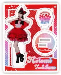 2026年最新】立花琴未 パネルの人気アイテム - メルカリ