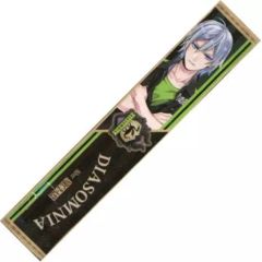 ワンピース サンジ レイドスーツ マフラータオル - メルカリ