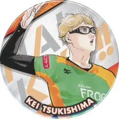 【中古】バッジ・ピンズ 月島蛍 「ハイキュー!! コレクション缶バッジ 球-10周年Ver.-」