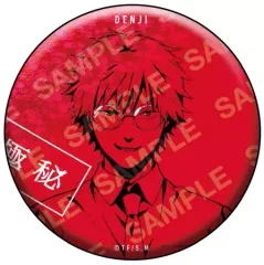 【中古】バッジ・ピンズ デンジ(グリッター) 「チェンソーマン 超インテリ缶バッジコレクション」