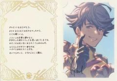 ギヨタ グラブル 2023 バレンタイン お返し メッセージカード - メルカリ