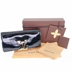 【中古】LOUIS VUITTON ルイ・ヴィトン M61316 ポルトフォイユ・ルイーズ レディース メンズ 長財布 ブラック ブランド