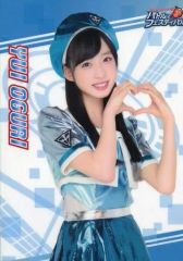 Item thumbnail for item ffb46224-c349-43ee-a650-f72a5937c925