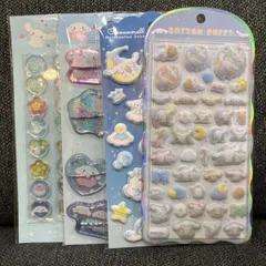 正規品 シナモロール コットンパフィ マシュマロステッカーズ おはじき風シール ウォーターシール 4点セット