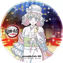 【中古】コースター 甘露寺蜜璃 90mmランダム原画コースター 「鬼滅の刃 オーケストラコンサート ～鬼滅の奏～ 柱稽古編 / 鬼滅の宴 -柱稽古編-」 開催記念ドリンク注文特典