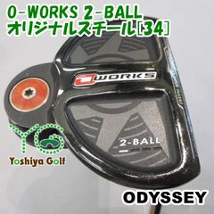 オデッセイ WORKS 2-BALL 34インチ カバー付 - メルカリ