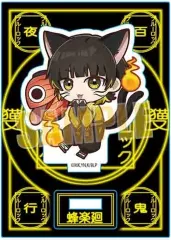 【中古】アクリルスタンド・アクリルパネル 蜂楽廻 百鬼夜行 ミニスタンド 「ブルーロック」 TSUTAYA限定