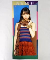 牧野真莉愛 モーニング娘。'26 ツアーグッズ バッグ タオル - メルカリ
