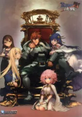 ハニーセレクト2 リビドー 2020 ソフマップ 特典 A3 クリアポスター 2026年最新】ソフマップ特典A3クリアポスターの人気アイテム - メルカリ