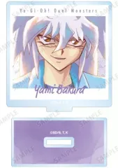 【中古】アクリルスタンド・アクリルパネル 闇バクラ 「遊☆戯☆王デュエルモンスターズ トレーディング Ani-Art aqua label アクリルスタンド」