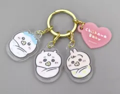 【中古】キーホルダー おくるみトリオ おくるみなアクリルチャームセット 「ちいかわ なんか小さくてかわいいやつ Chiikawa Baby」