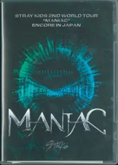 StrayKids BD通常盤初回プレス MANIAC ENCORE in JAPAN