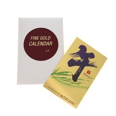 Item thumbnail for item 4db12aa7-97b1-4720-8d0b-88d519833603