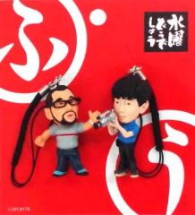 [중고] 키홀더 마스코트 (남성) 후지 얀 & 즐거움 - 피규어 세트 (뿌리 붙이) [수요일 어때요 축제 UNITE 2013 in 삿포로 마코마나이 세키스이하임 아이스 아레나 & 오픈 스타디움]