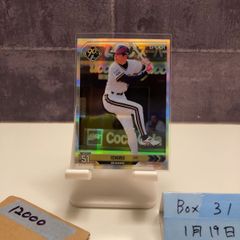 2020 Topps Randy Arozarena 13/60 直筆サインカード Tampa Bay Rays