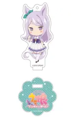 【中古】キーホルダー・マスコット(キャラクター) メジロマックイーン 「ウマ娘 プリティーダービー スタンド付きアクリルキーホルダーコレクション 第1弾」