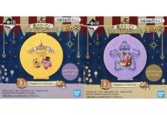 [중고] 거울·미러 전 2종 세트 Theater 컴팩트 미러 [이치반 복권 별의 커비 Starlight Theater] D상