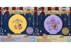 【中古】鏡・ミラー 全2種セット Theaterコンパクトミラー 「一番くじ 星のカービィ Starlight Theater」 D賞