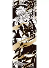 【中古】ポスター(アニメ) ディオ・ブランドー(別カラーバージョン) 「ジョジョの奇妙な冒険 キャラポスコレクション」