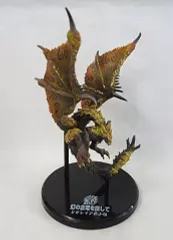 【中古】トレーディングフィギュア リオレイア希少種 「超造形魂 モンスターハンターポータブル 2nd G 第2弾」