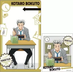 【中古】クリアファイル 木兎光太郎 「ハイキュー!! キャラ映えクリアファイルコレクション」