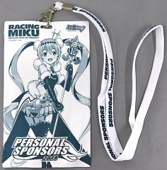 中古】ヴァンガード D-LBT04/003[RRR]：彩謡竜 ウォルブリージア