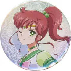 【中古】バッジ・ピンズ エターナルセーラージュピター 「劇場版 美少女戦士セーラームーンCosmos<<後編>> トレーディング缶バッジ」 劇場グッズ