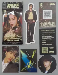 【中古】グッズセット ソンチャン(RIIZE) Smart Album(スマートアルバム) Photo Pack Ver. 「RIIZING」