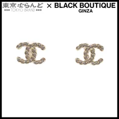 シャネル CHANEL イヤリング ライトゴールド メタル ココマーク ラインストーン コスチュームジュエリー B19P レディース 101848740