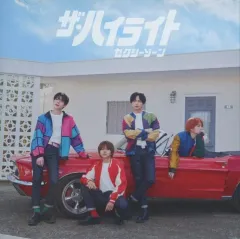 【中古】邦楽CD Sexy Zone / ザ・ハイライト[通常盤]