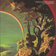 2026年最新】虹伝説 the rainbow goblins ［ 高中正義 ］の人気