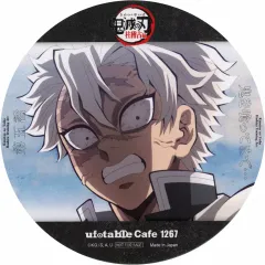 【中古】コースター 不死川実弥 コースター 「鬼滅の刃 柱稽古編×ufotable Cafe×マチ★アソビCAFE リアルタイムカフェ 第五話」 対象ドリンク注文特典