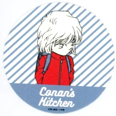 【中古】コースター 灰原哀 コースター 「名探偵コナン」 青山剛昌ふるさと館 Conan’s Kitchen ドリンクメニュー注文特典