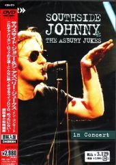 ジョン・スコフィールド 教則DVD/Jazz-Funk Guitar - メルカリ